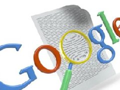 谈谈影响谷歌的搜索引擎排名优化的七个因素