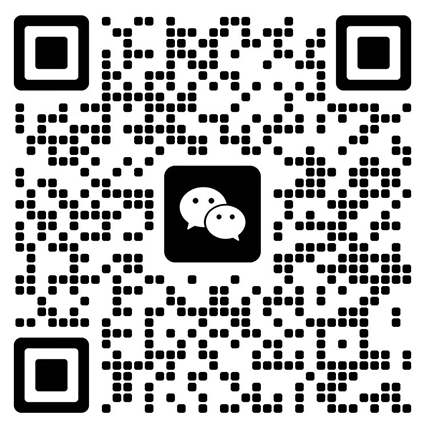 来客小店联系微信二维码
