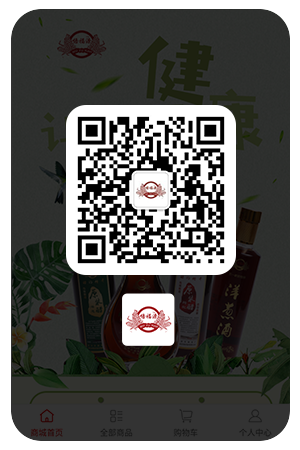 悟福源