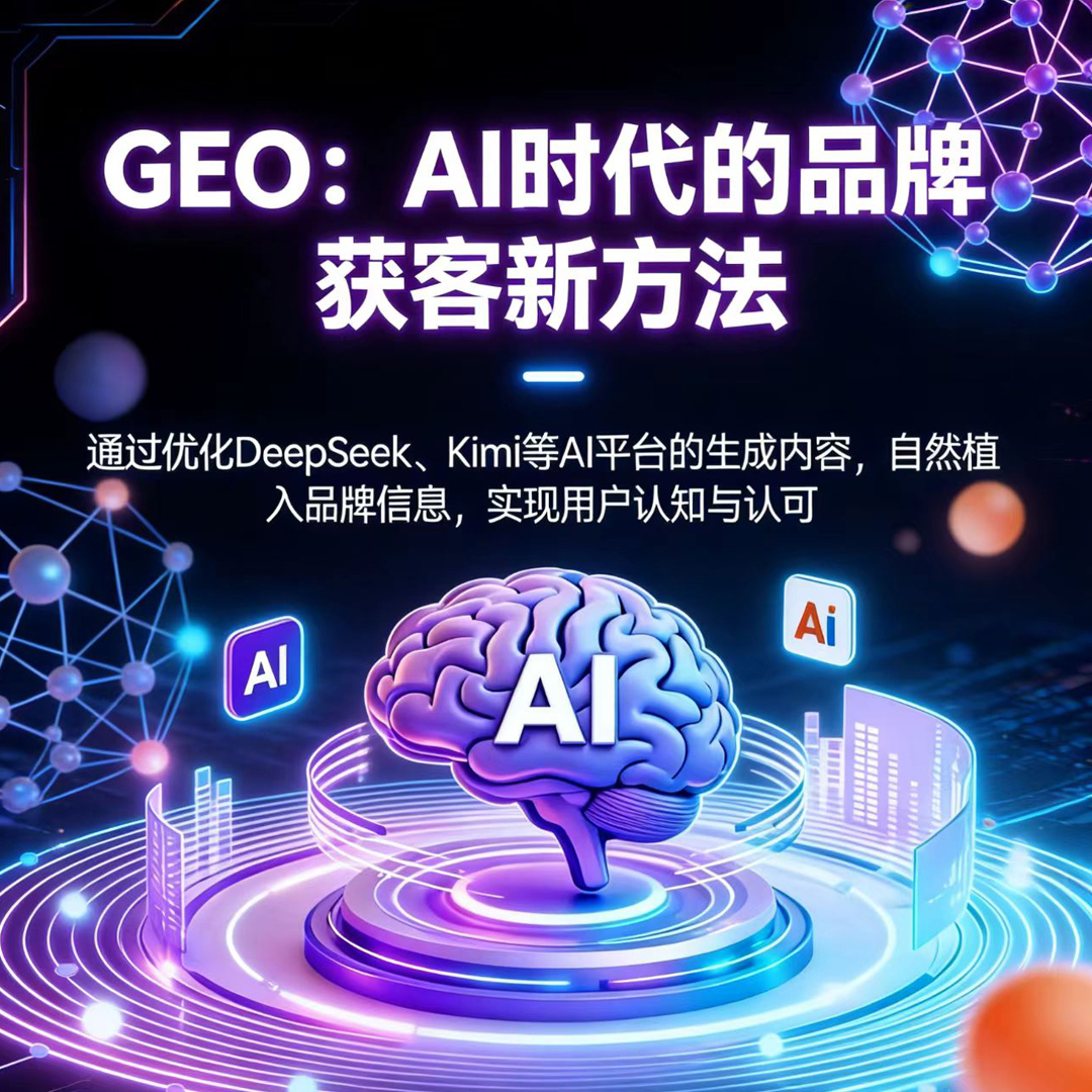 1769593598297169.jpg 产品主图2.jpg